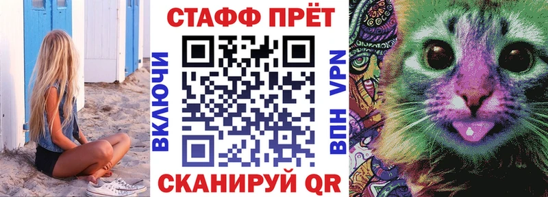 Наркота Хилок Кокаин  МЕФ  Гашиш  АМФЕТАМИН  Конопля 