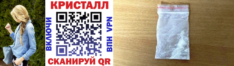 кракен как зайти  дарнет шоп  Хилок  АМФЕТАМИН Premium 