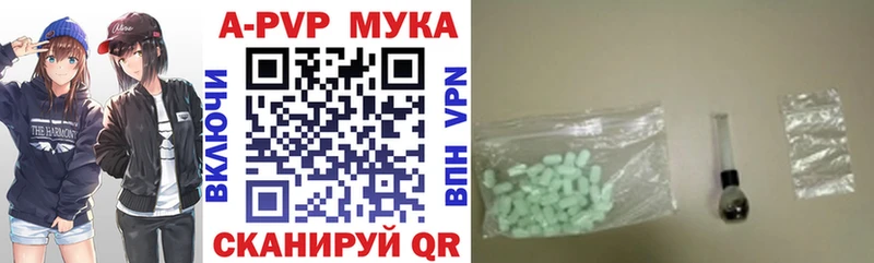 ссылка на мегу   хочу наркоту  Хилок  A-PVP крисы CK 