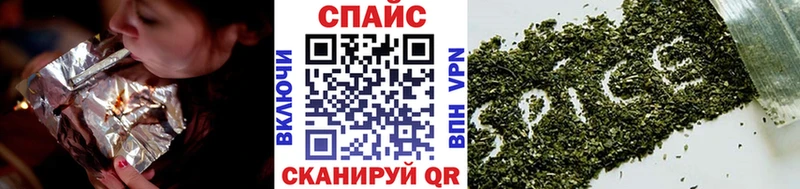 БУТИРАТ 99% MEGA как зайти Хилок купить закладку