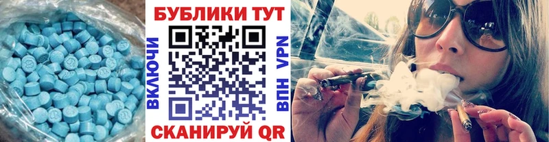 Ecstasy louis Vuitton  Хилок 