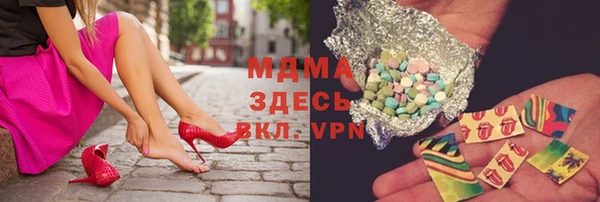 a pvp Арсеньев