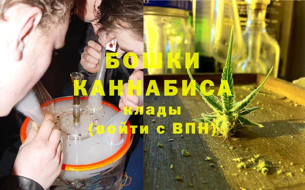 кокаин колумбия Медногорск