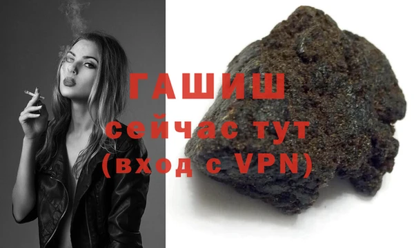 a pvp Арсеньев