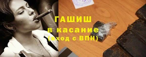 a pvp Арсеньев