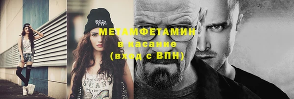 a pvp Арсеньев