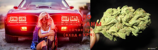 соль курить ск Аркадак
