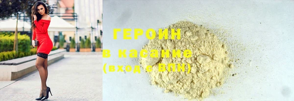 a pvp Арсеньев