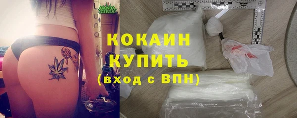 a pvp Арсеньев