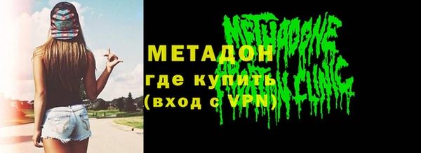a pvp Арсеньев