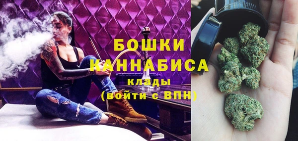 кокаин премиум Медвежьегорск
