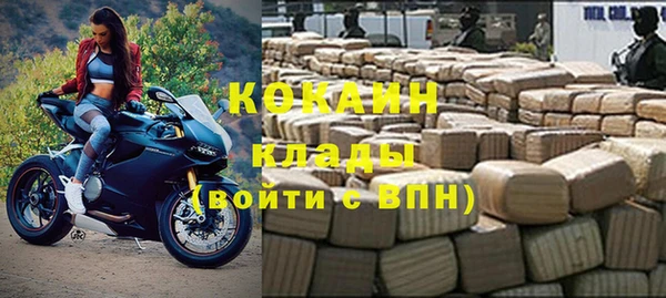 a pvp Арсеньев