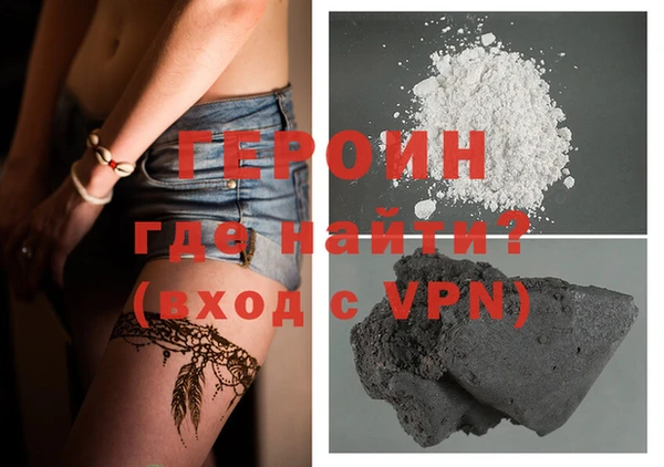 a pvp Арсеньев