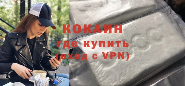 a pvp Арсеньев