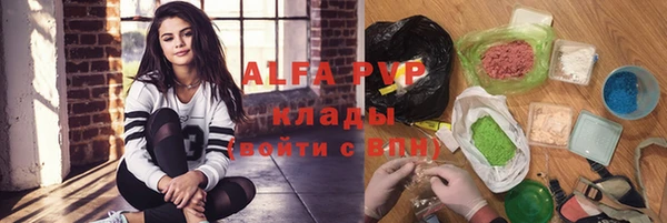 a pvp Арсеньев