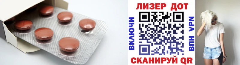LSD-25 экстази ecstasy  сайты даркнета наркотические препараты  Хилок 
